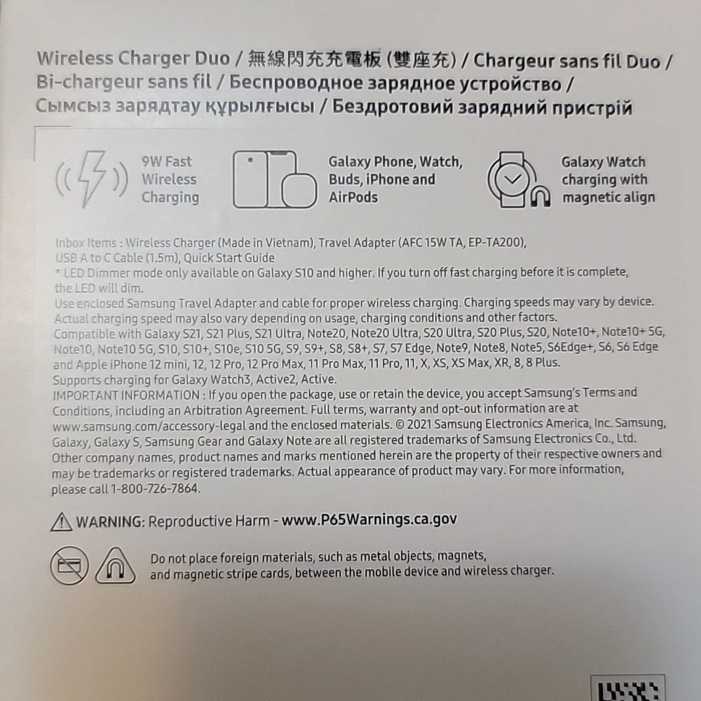 Samsung Wireless Charger Duo, White